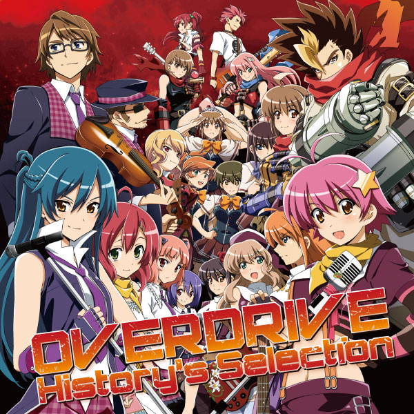 OVERDRIVE OFFICIAL SITE