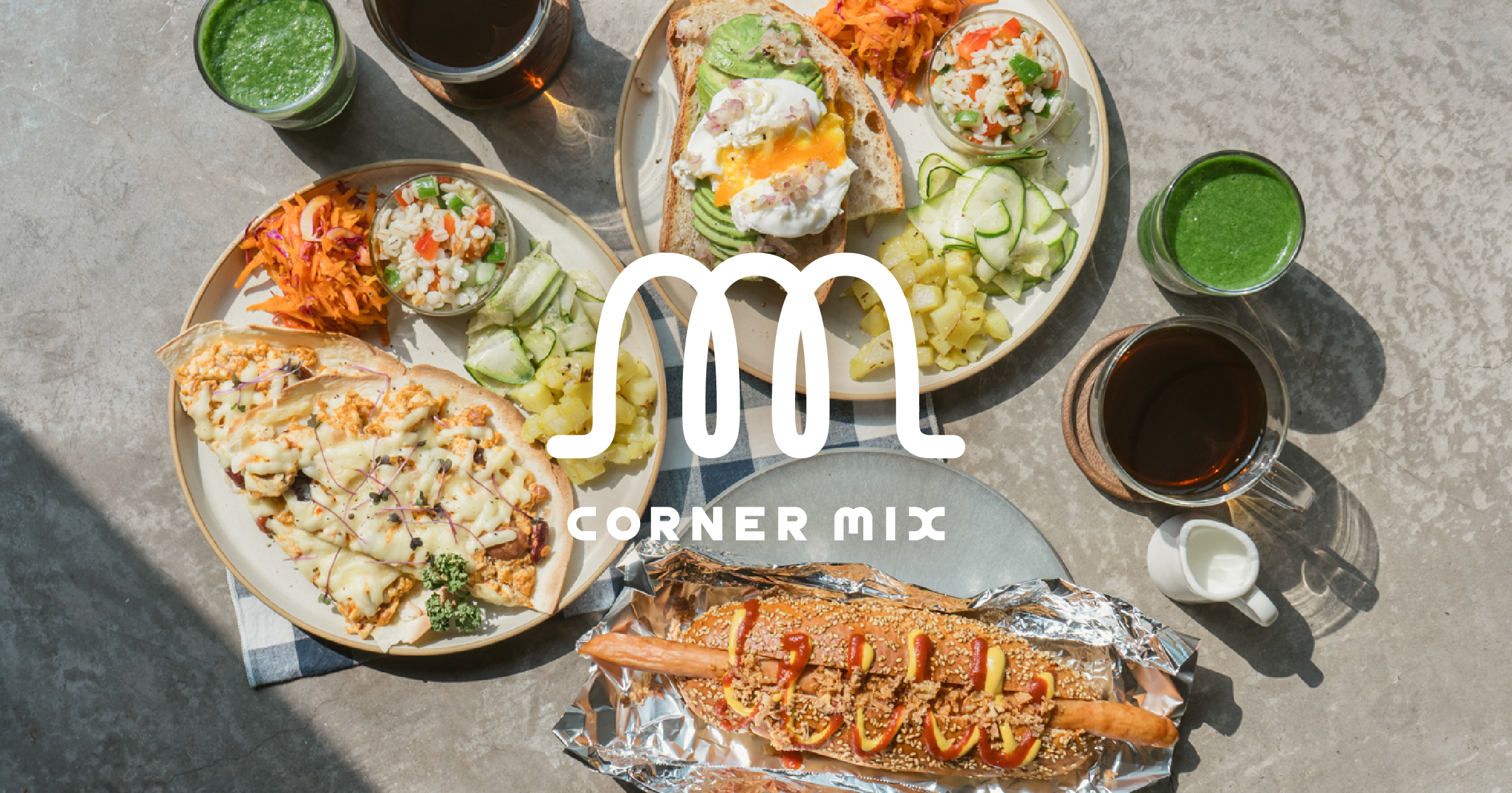 京都・二条カフェ | CORNER MIX