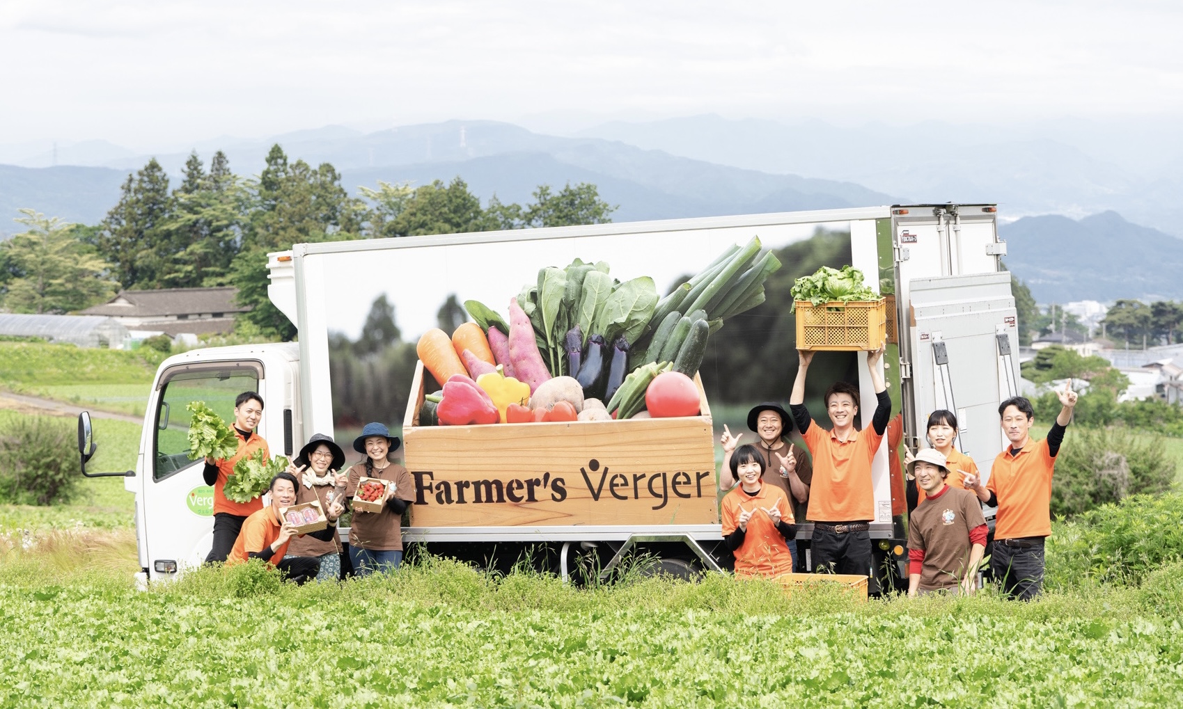 Farmer's Cafe Verger