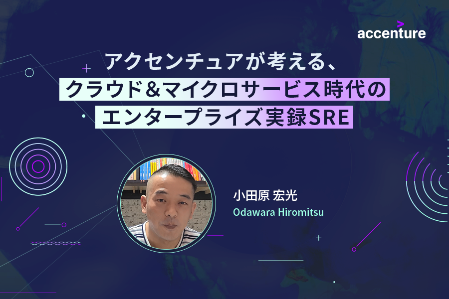 BootStrap ゼロから始める実践マイクロプロセッサ応用技術講座 Tech0_OGP_v2.png