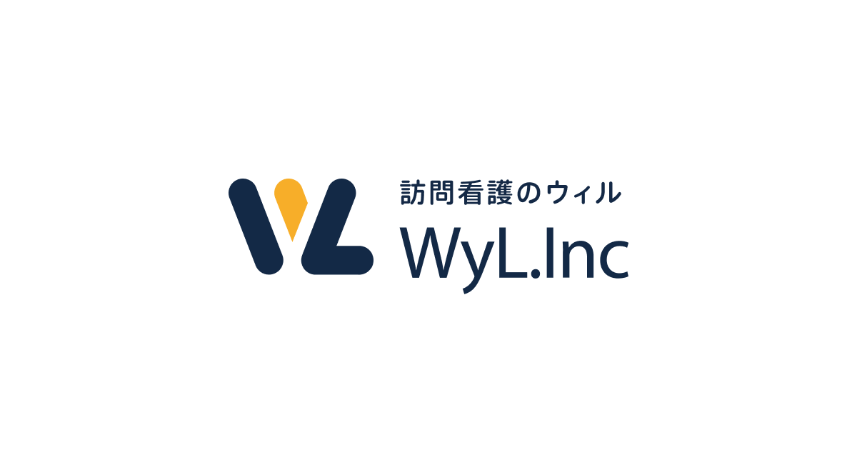 ウィル訪問看護ステーション 八王子 | ウィル訪問看護ステーション金沢南サテライト – LIQE