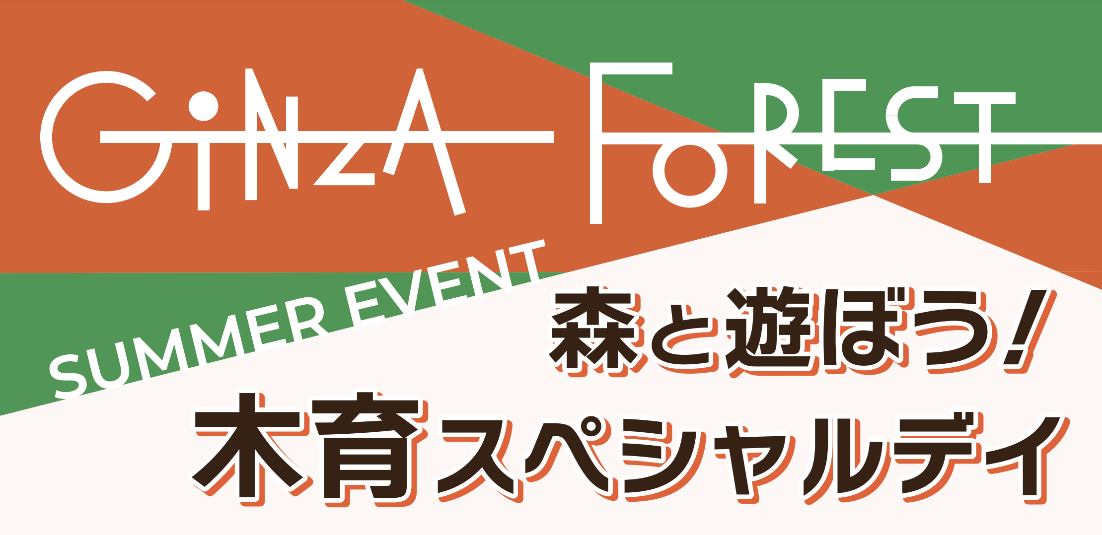 【癒し】ストレス鬱をアートカラーセラピーで癒やす 癒し】ストレス鬱をアートカラーセラピーで癒やす