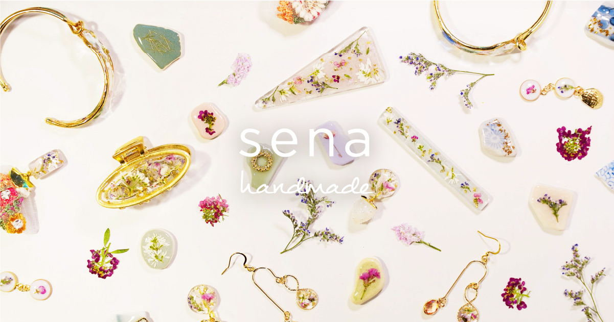 sena｜ハンドメイドアクセサリー