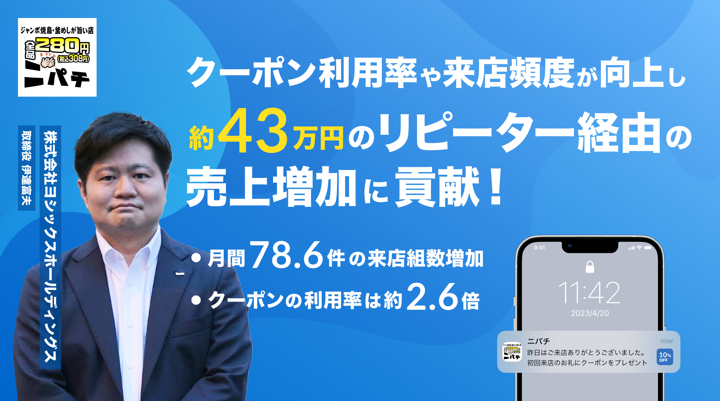 18点よーちゃんお取り置き 楽天市場】VOXY 90系 R4.1〜 専用 車速ドアロック ZWR MZRA 90系