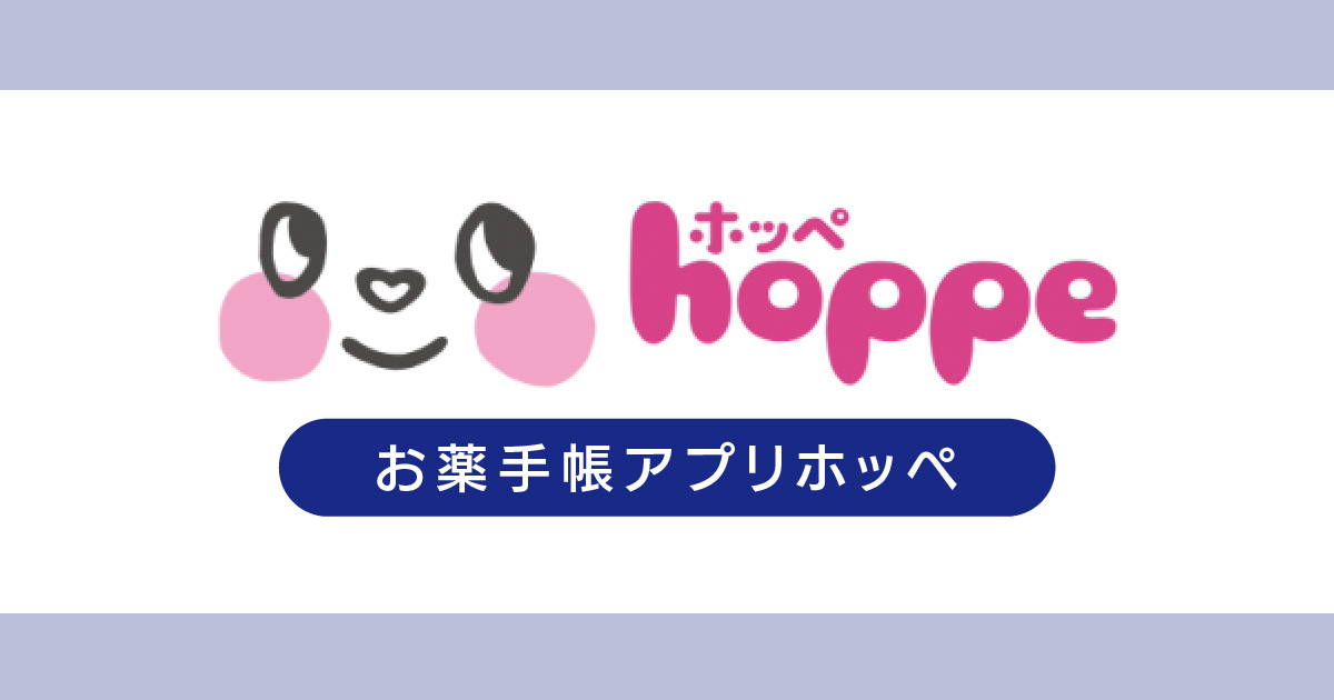 コンビニ受取対応商品 hoppe様 専用 キッズ服(100cm~)