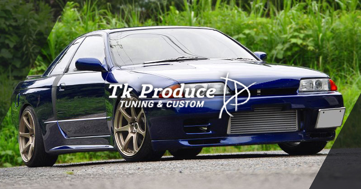 Tk Produce/Custom