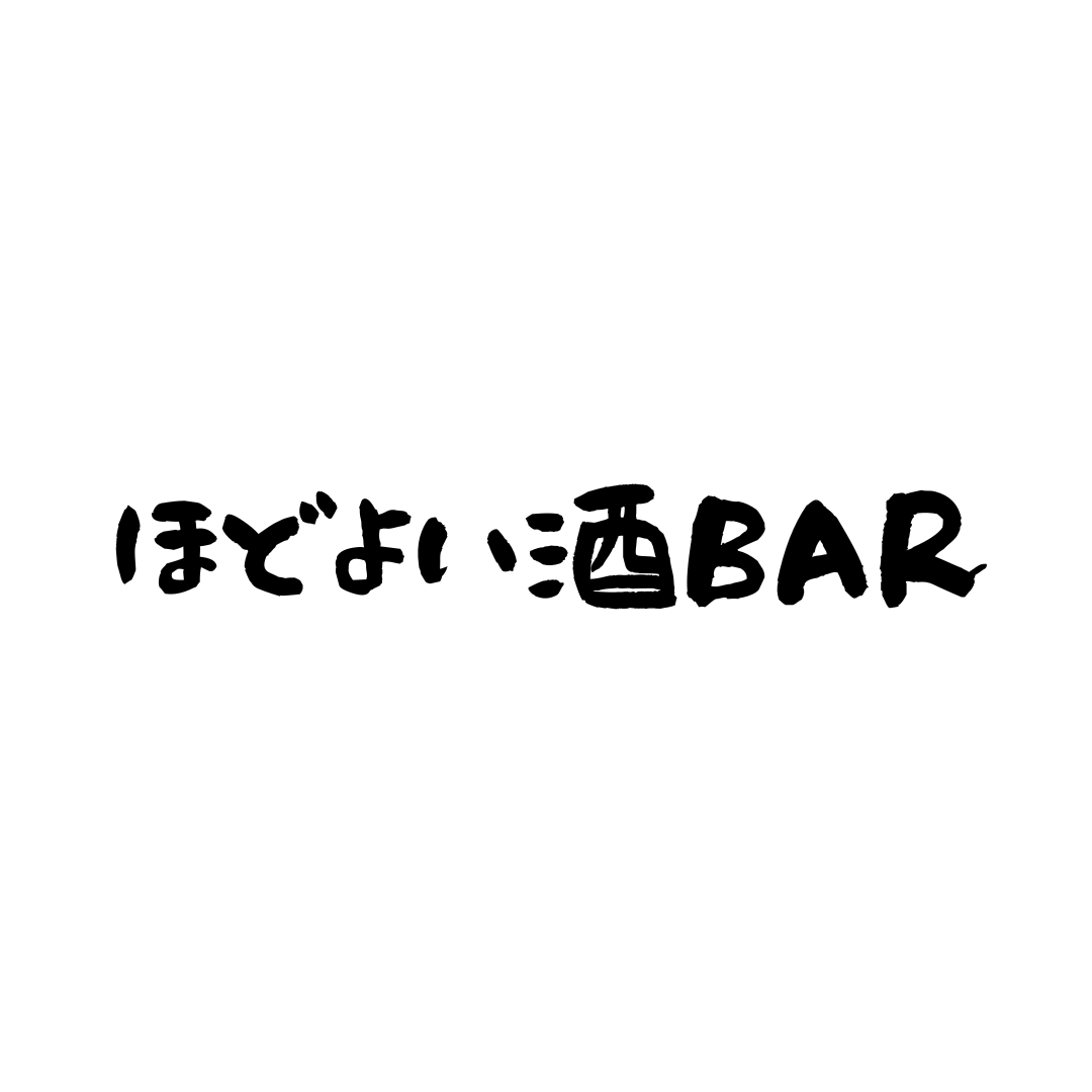 *OTAKU