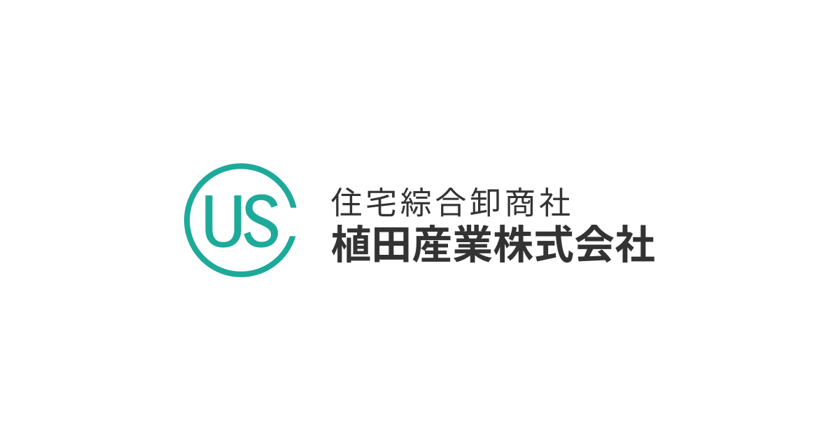 アウトレット商品情報|植田産業株式会社