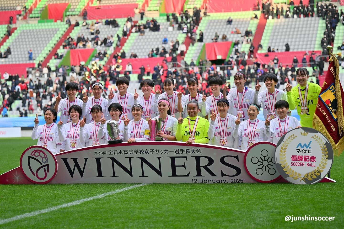 売れ筋アイテムラン 藤枝順心高校サッカー部】中村翔監督 インタビュー｜Lean sports ウェア