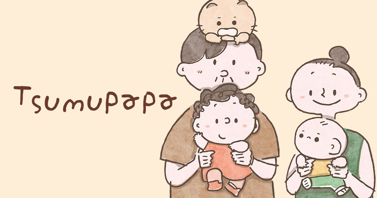 【つむぱぱ】 つむぱぱ | 今回の地震で被害に遭われたみなさまへ。心配や不安が続い