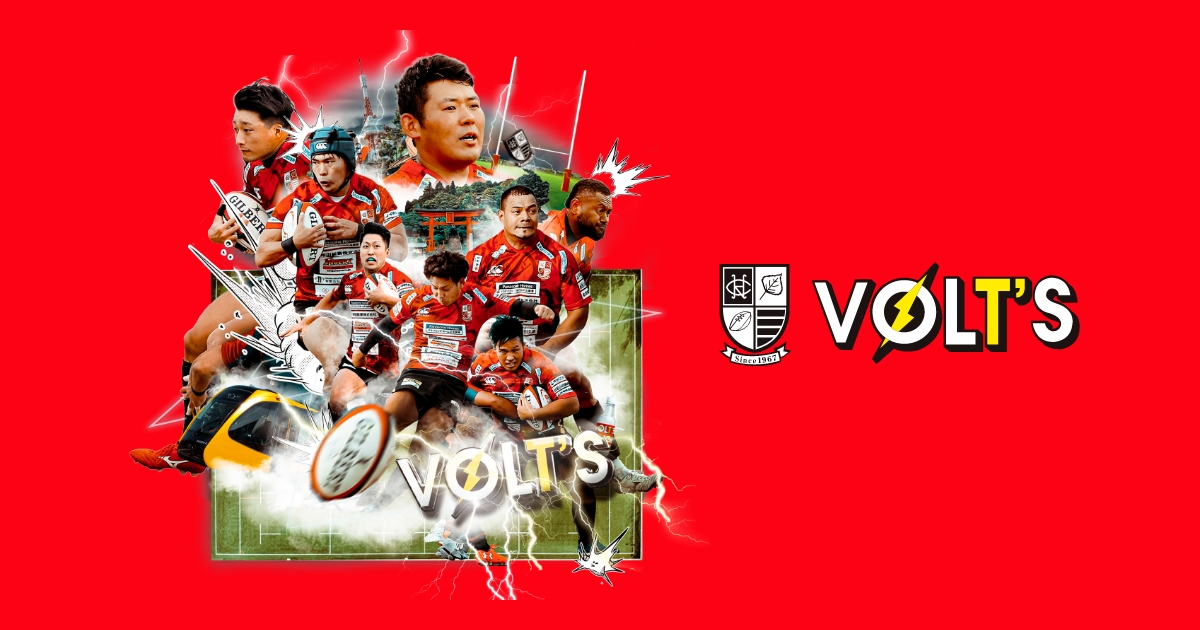 Canterbury 【宇都宮 VOLT'S 】スポンサー　ユニホーム　L MEMBER | 宇都宮VOLT'S