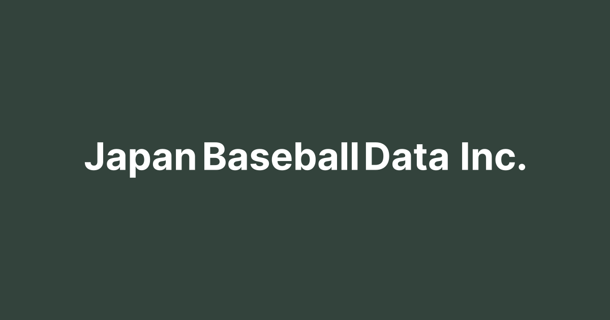 Japan Baseball Data株式会社 Japan Baseball Data Inc.