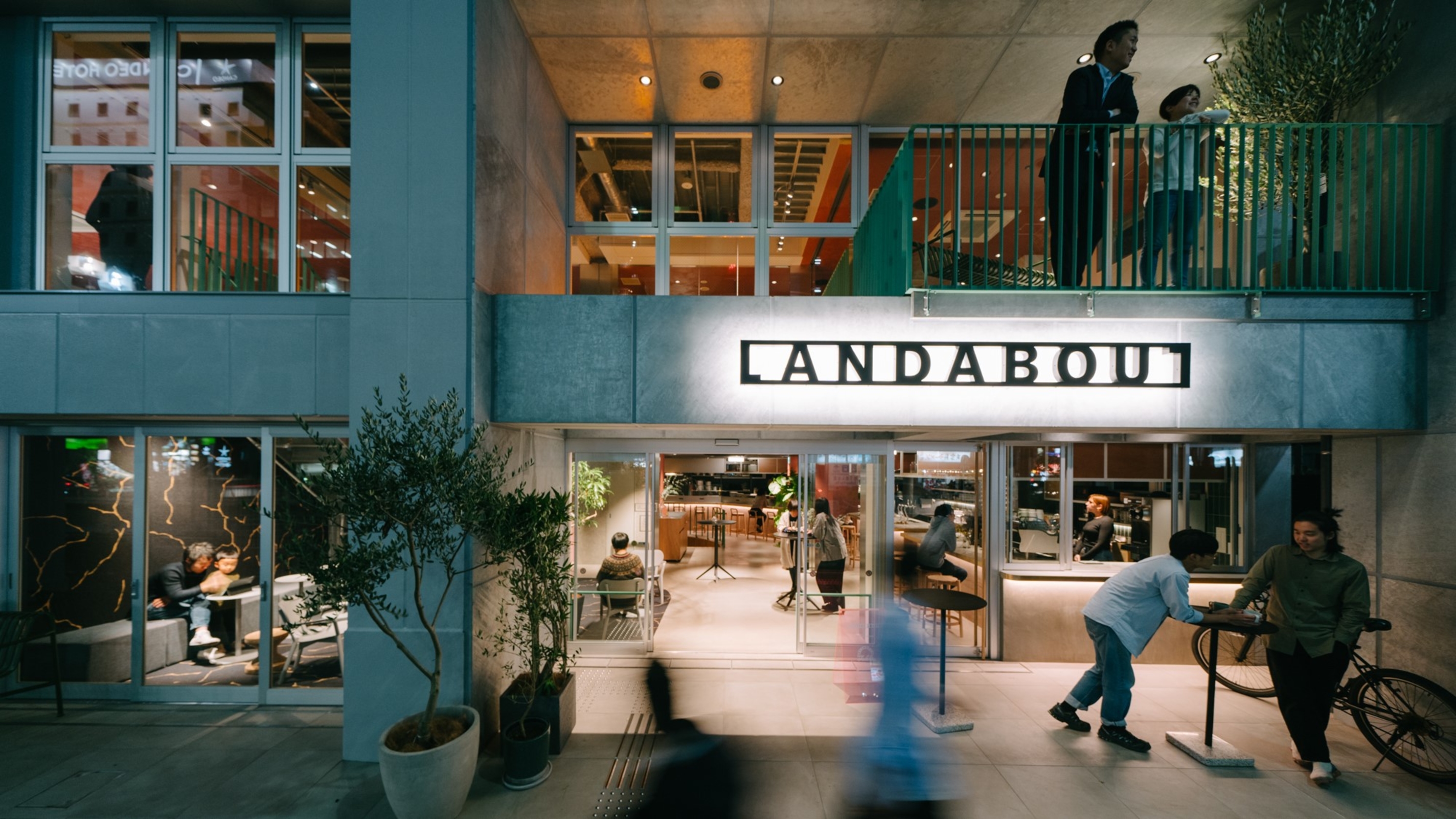 LANDABOUT TABLE