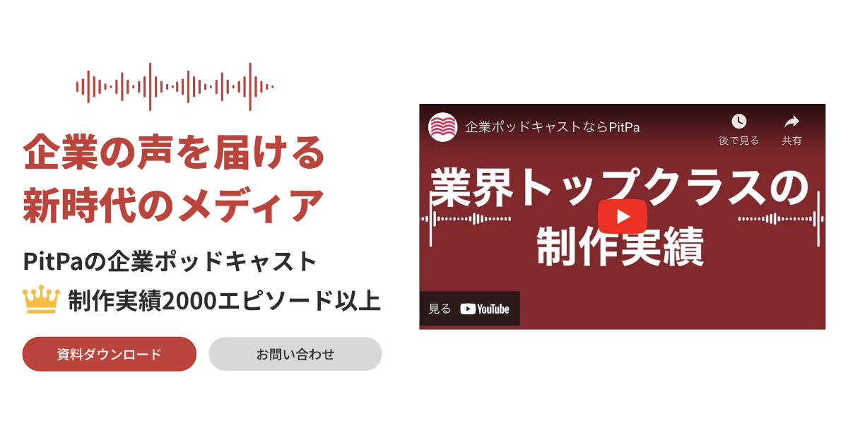ogp_image
