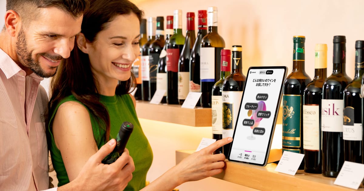 ワイン・小売店向けタッチサイネージ | ソムリエAI「KAORIUM for
