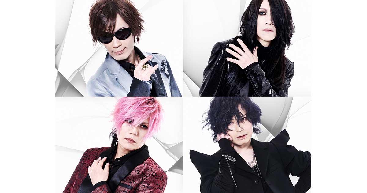 La'cryma Christi ラクリマクリスティ 写真集 La'cryma Christi「JUMP!! 」 Released October 24, 2001