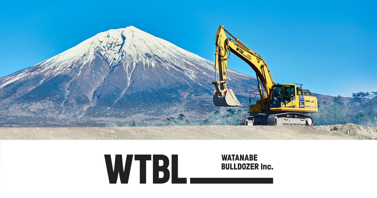 渡辺ブルドーザ工事株式会社