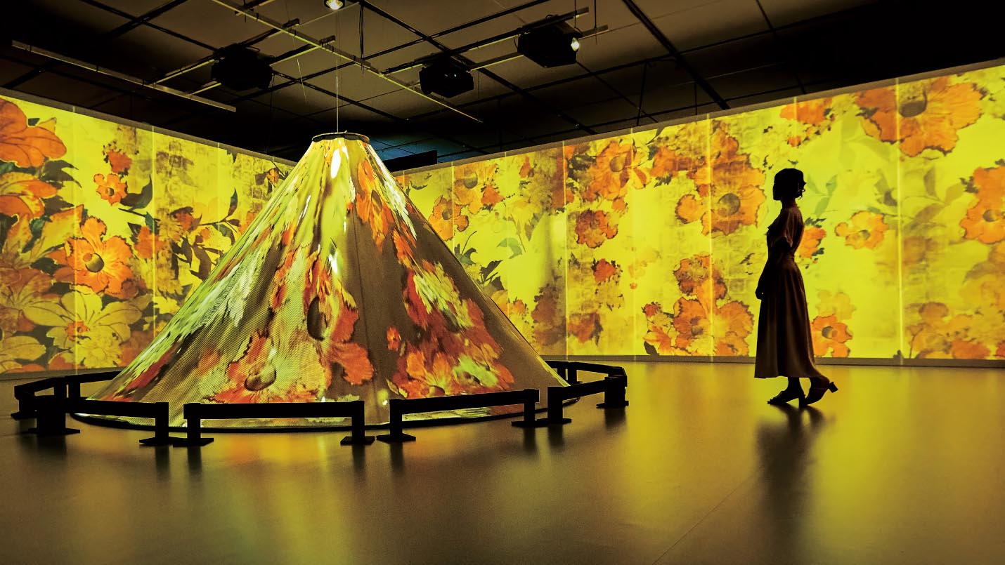 Ukiyoe Immersive Art Exhibition TOKYO