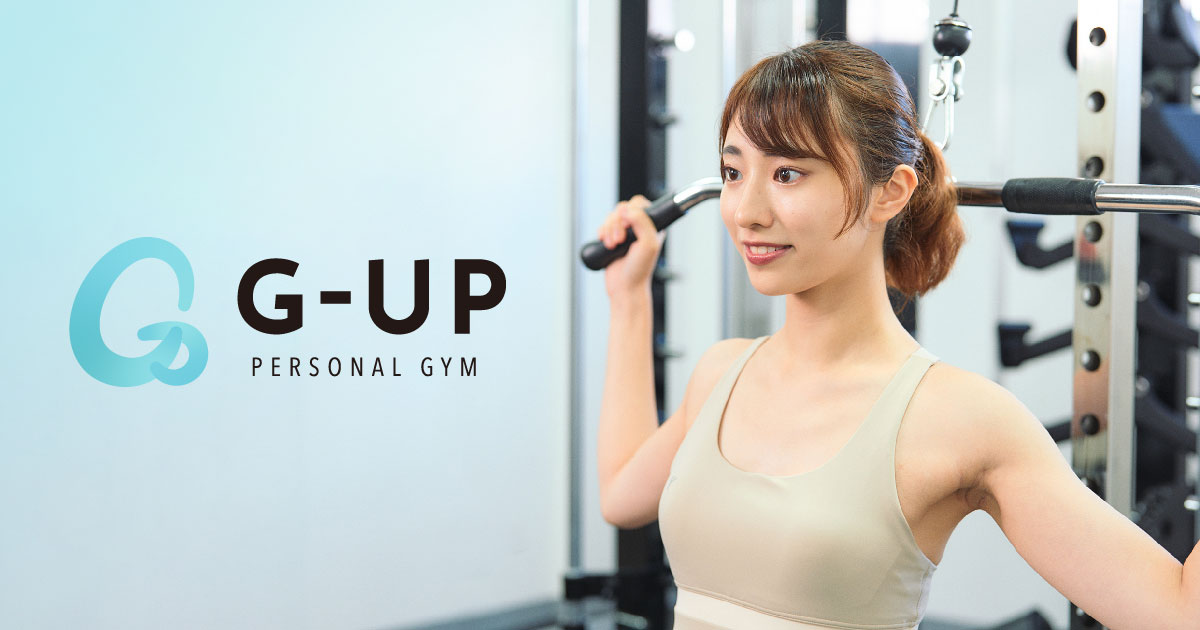 パーソナルジムG-UP人形町