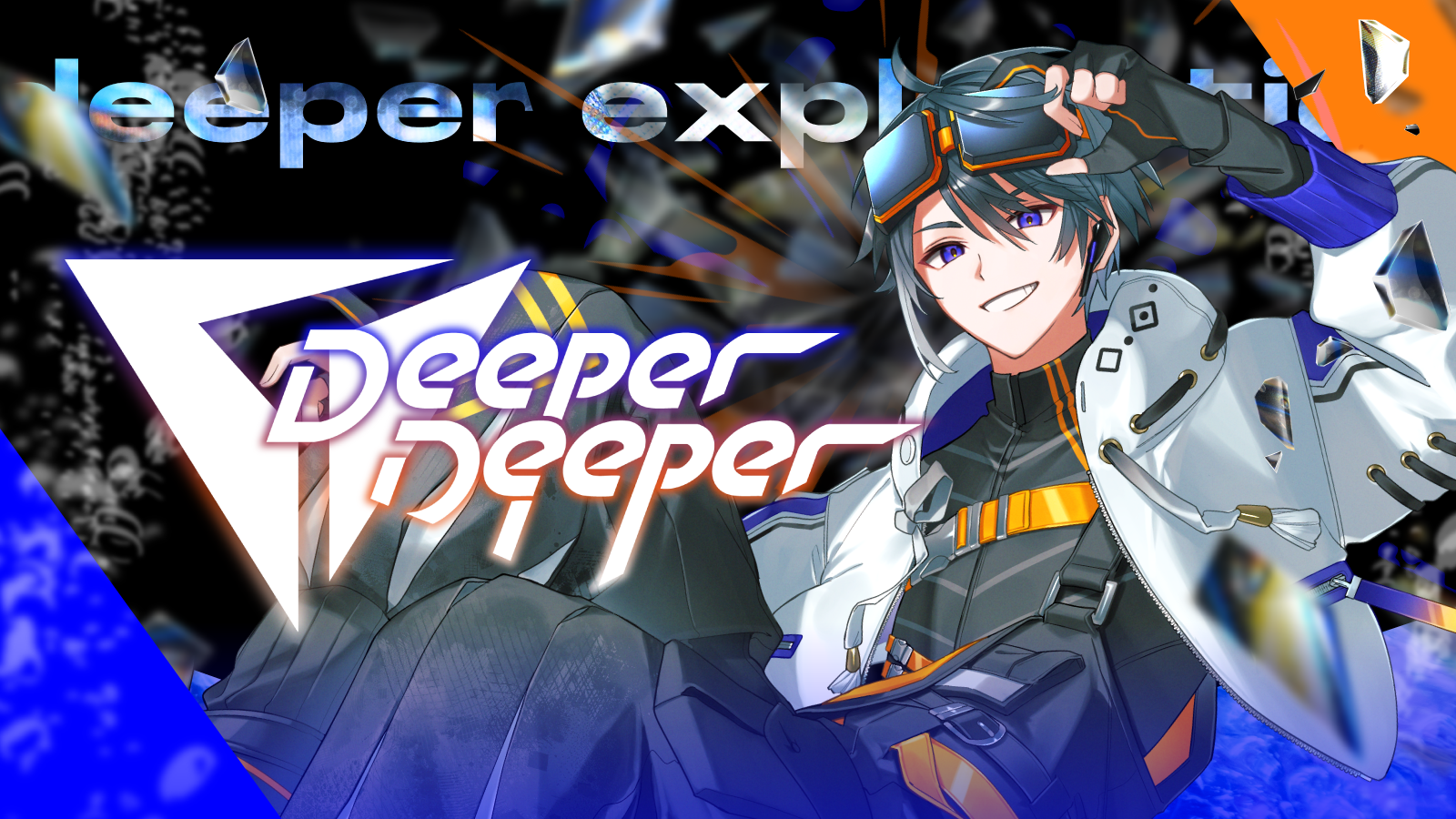 DeeperDeeper