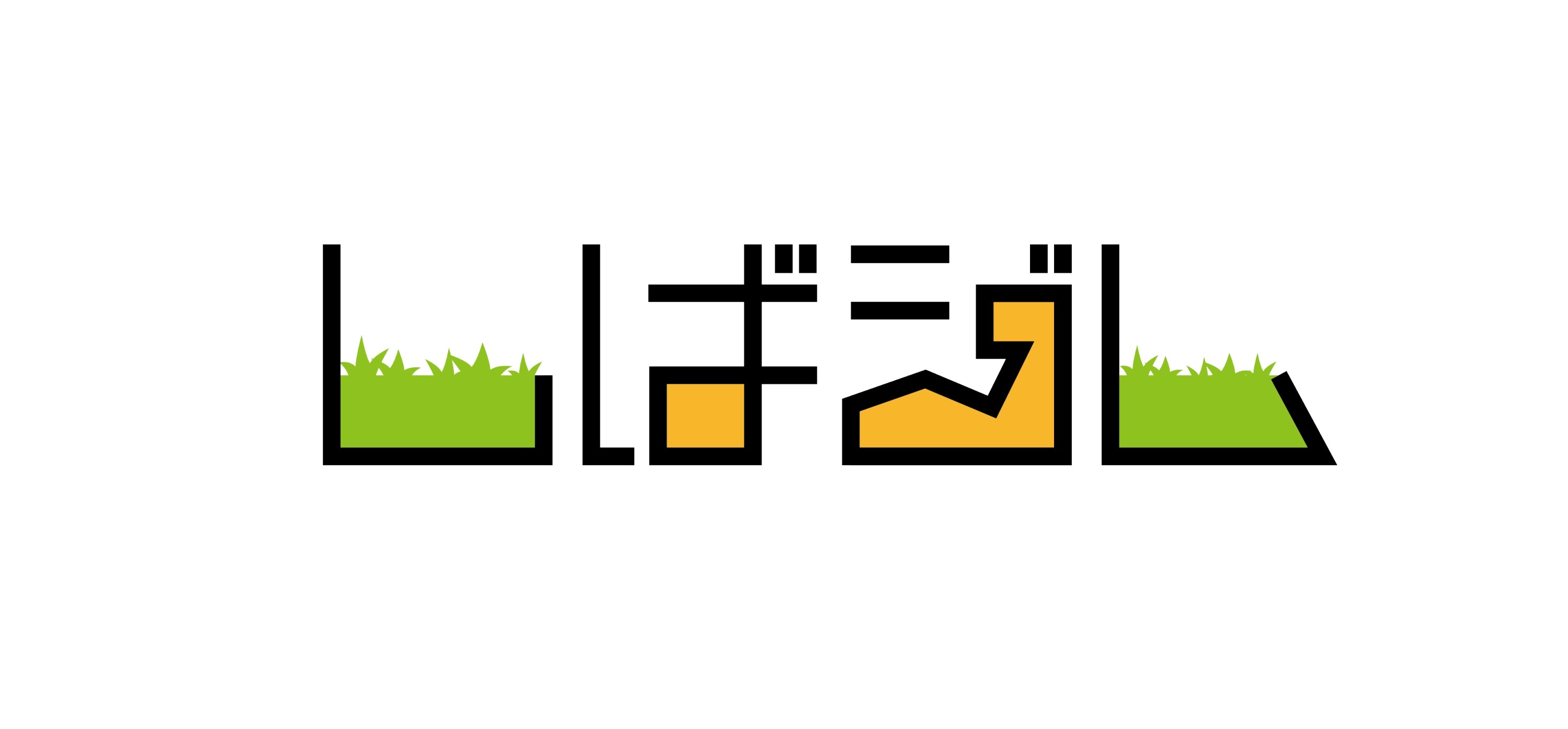 しばジム 十三店