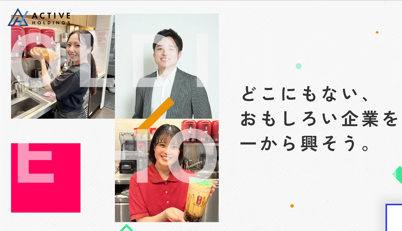 Site image of the bookmark