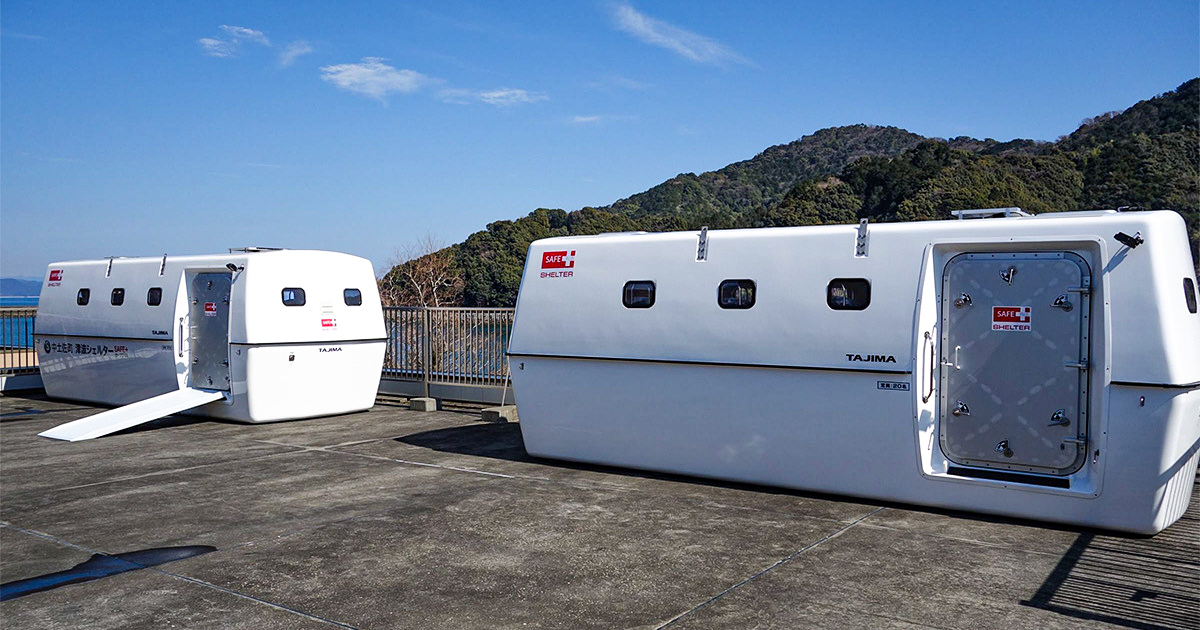 浮揚式津波洪水対策用シェルター「SAFE+(セーフプラス 浮揚式津波洪水対策用シェルター「SAFE+(セーフプラス