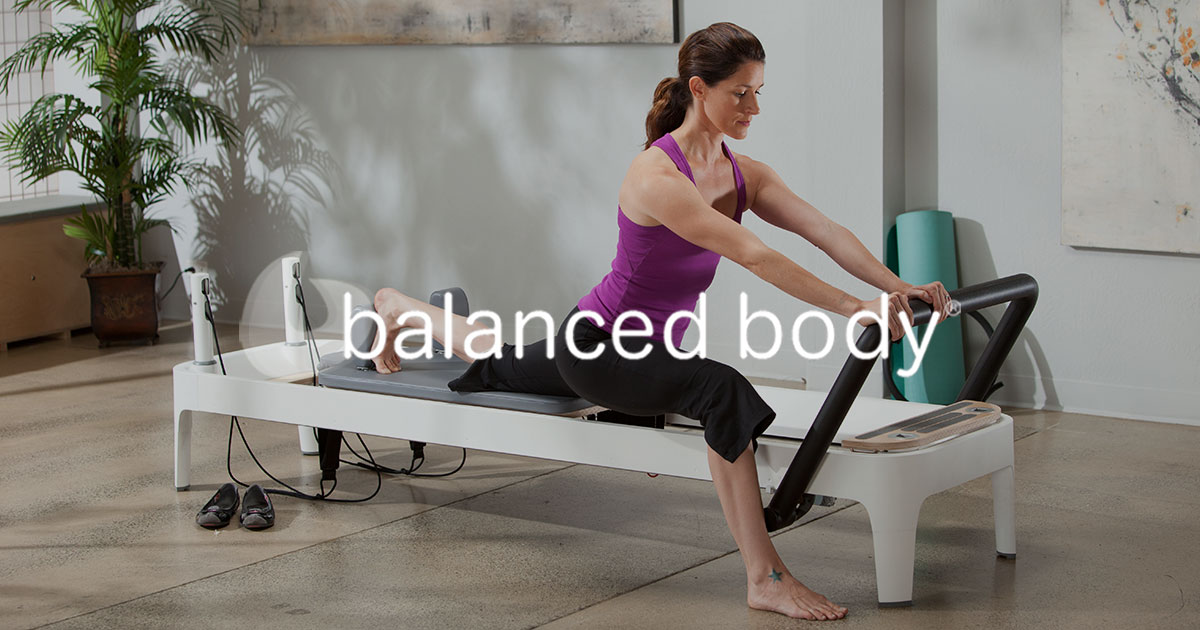 ムーンボックスライト ❘ BalancedBody