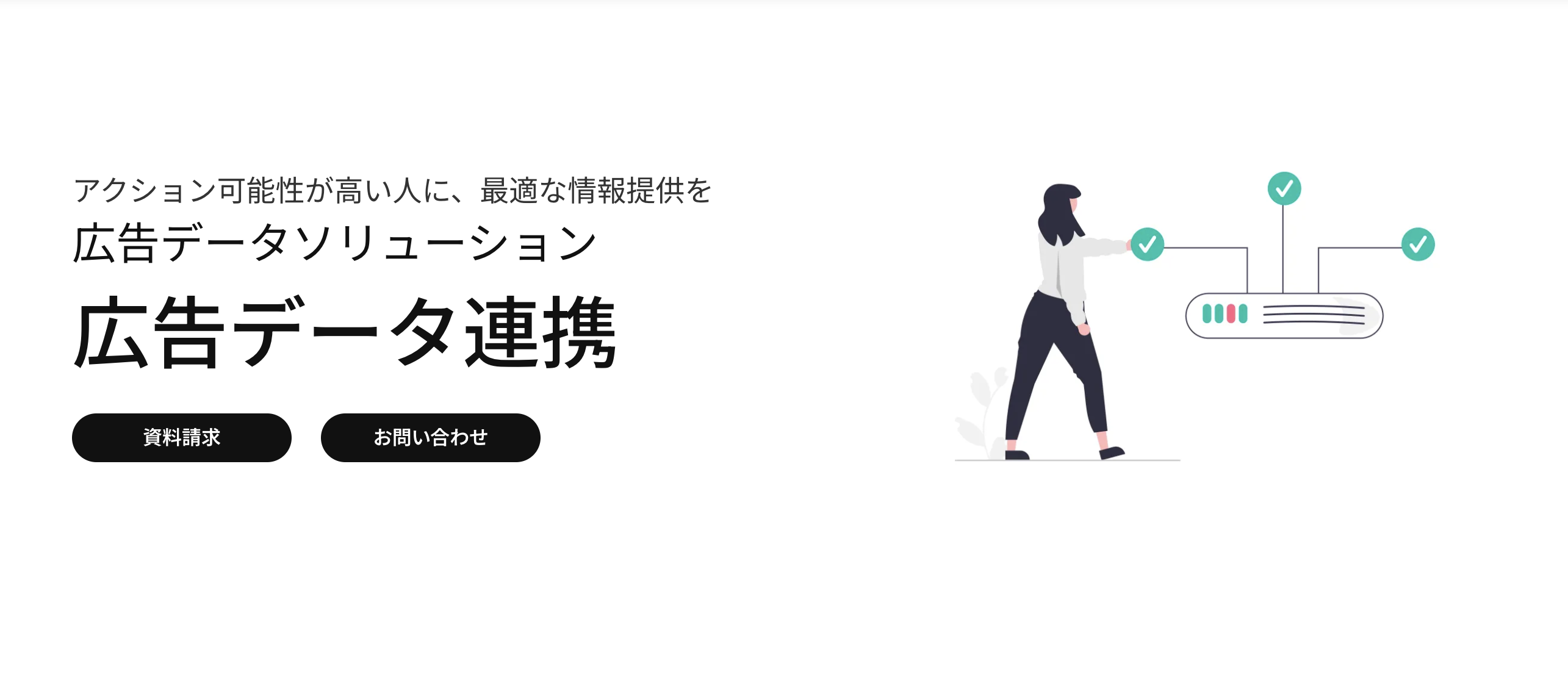 位置情報ビジネスセミナー@近畿大学 東大阪キャンパスに弊社データ