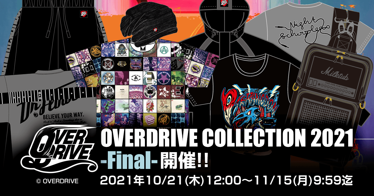 OVERDRIVE COLLECTION 2021 -Final-