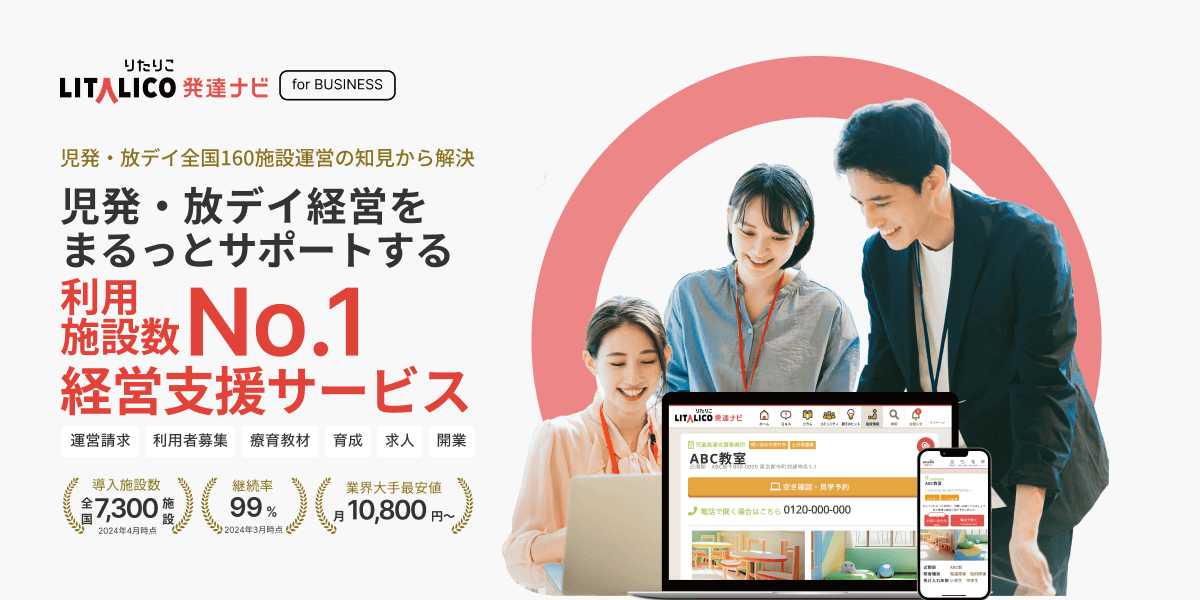 メンタリング : 会社の中の発達支援関係 メンタリング 会社の中の発達支援関係 - メルカリ