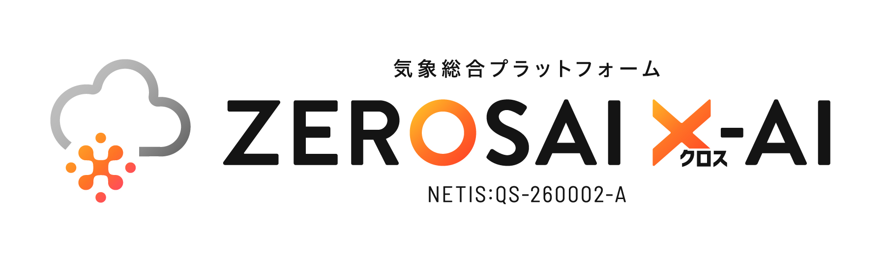 4d720f9a-5782-4fb8-b737-