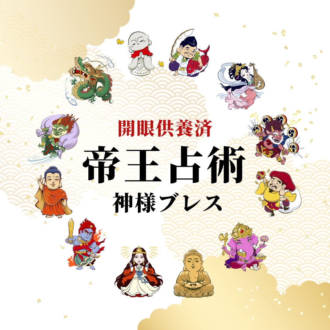 木下レオン公式HP | プレゼント企画