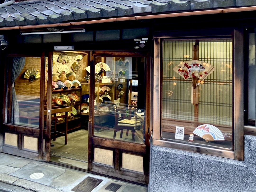 京扇子製造販売 山武扇舗 YAMATAKESENPO 京扇子製造販売 山武扇舗 YAMATAKESENPO