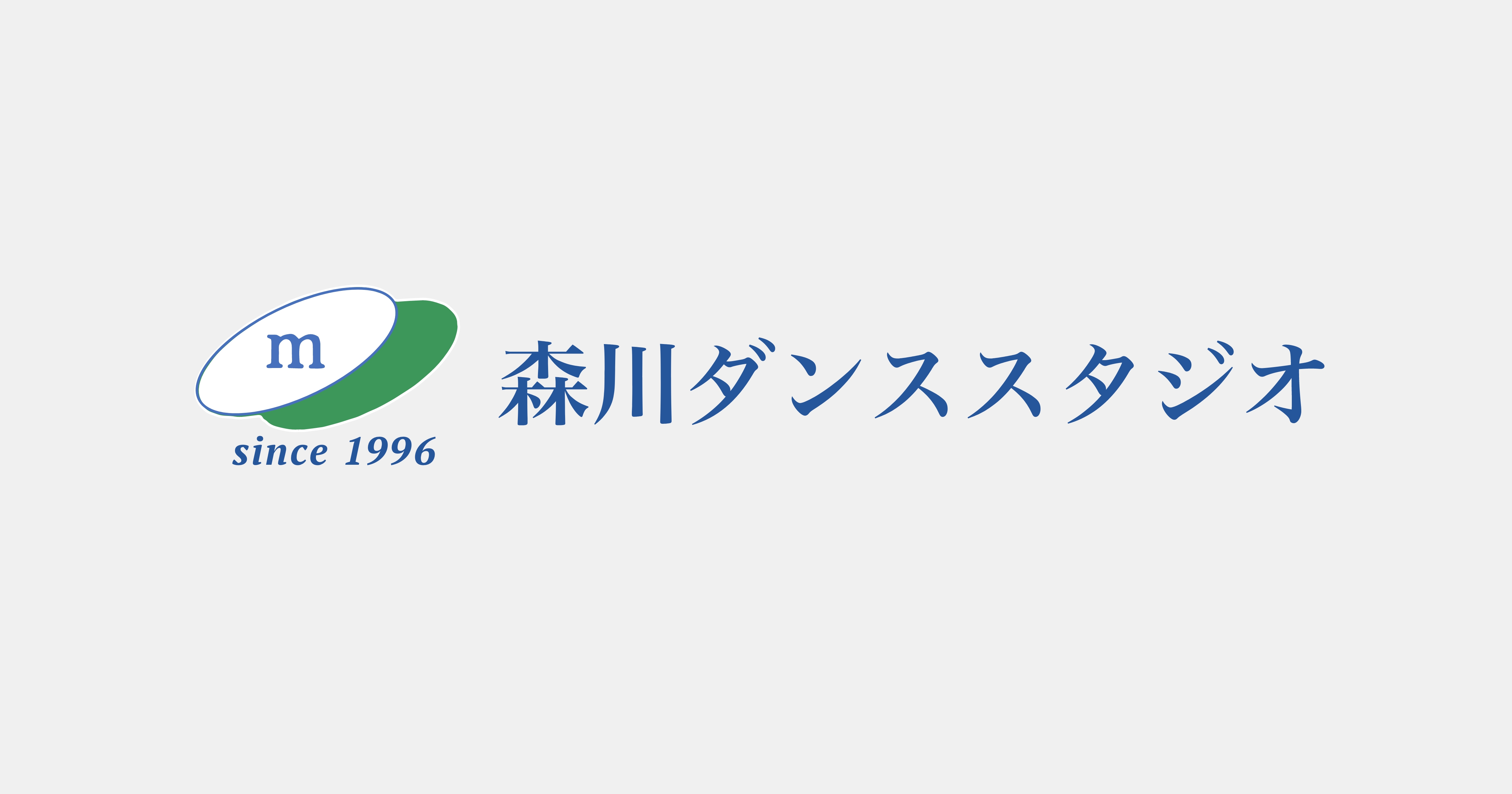 ダンス、スタジオ撮影