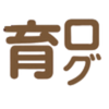 papa-ikuji-log.com favicon