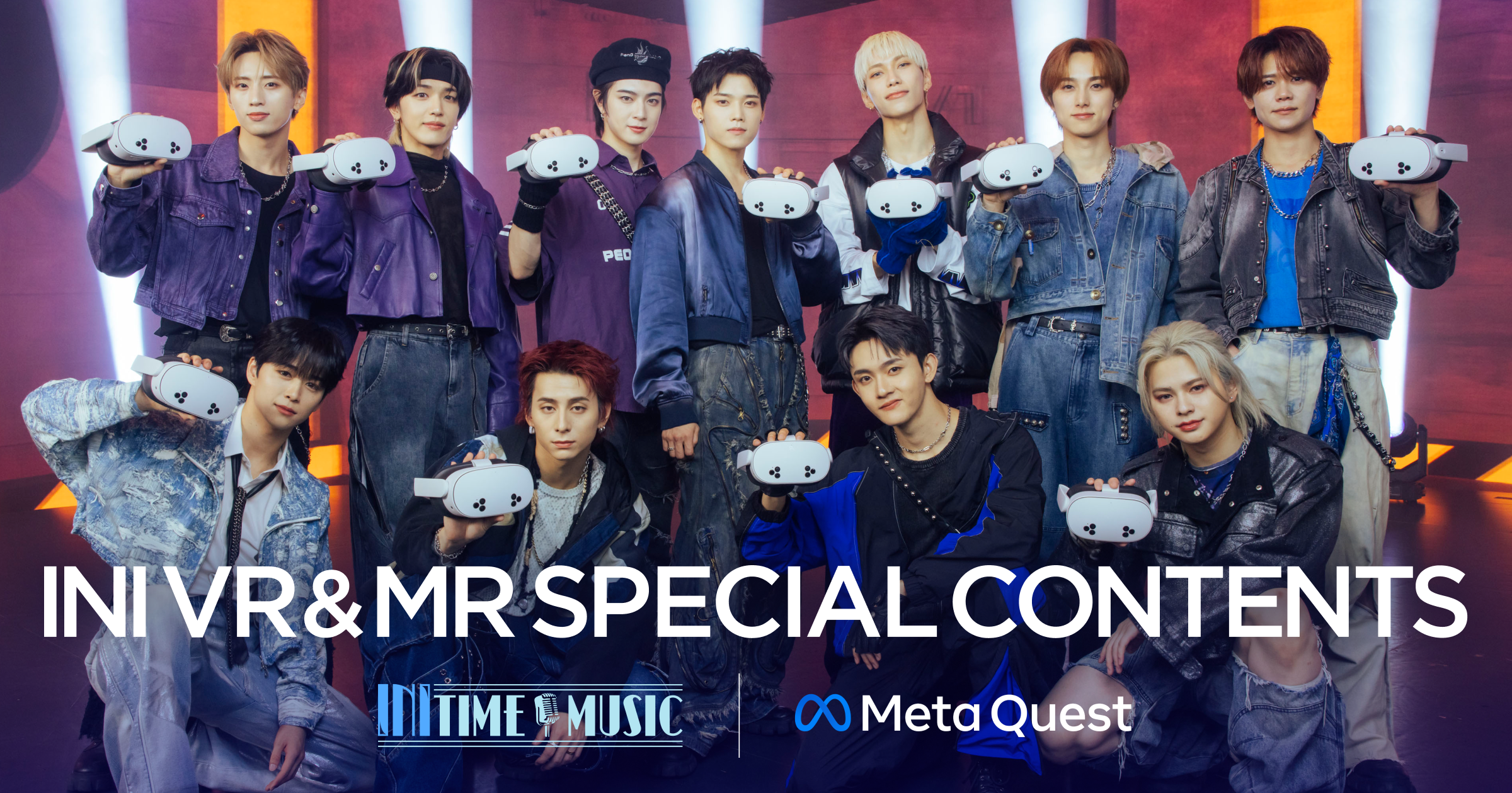 INITIME MUSIC | Meta Quest