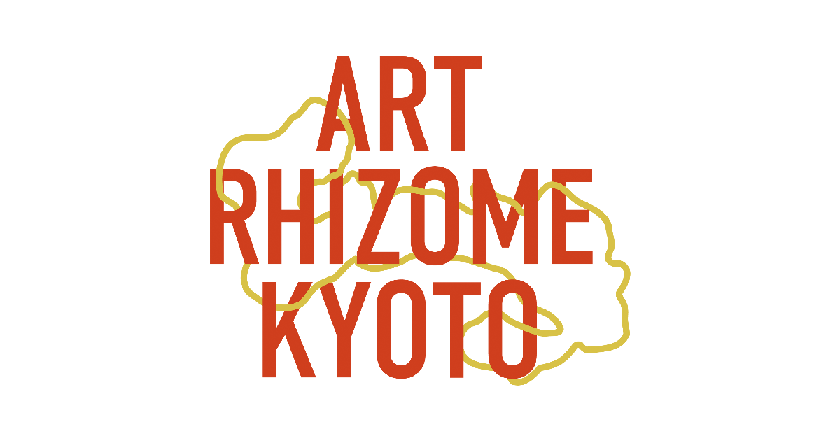 501fc81c-e7ef-4c62-a471-