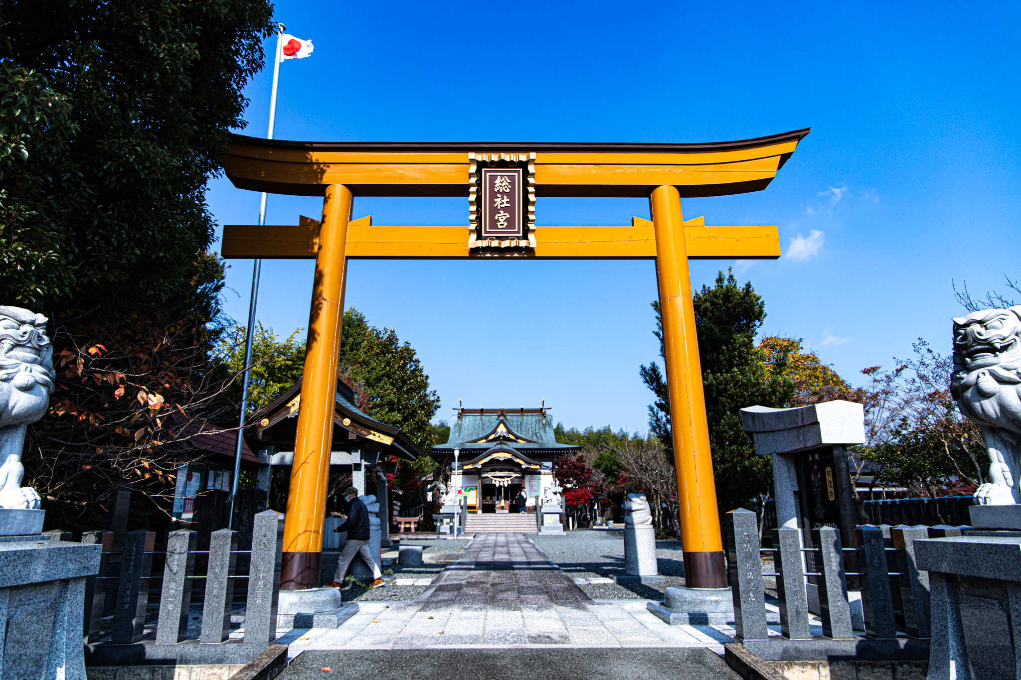 西浦荒神社・総社宮 西浦荒神社・総社宮