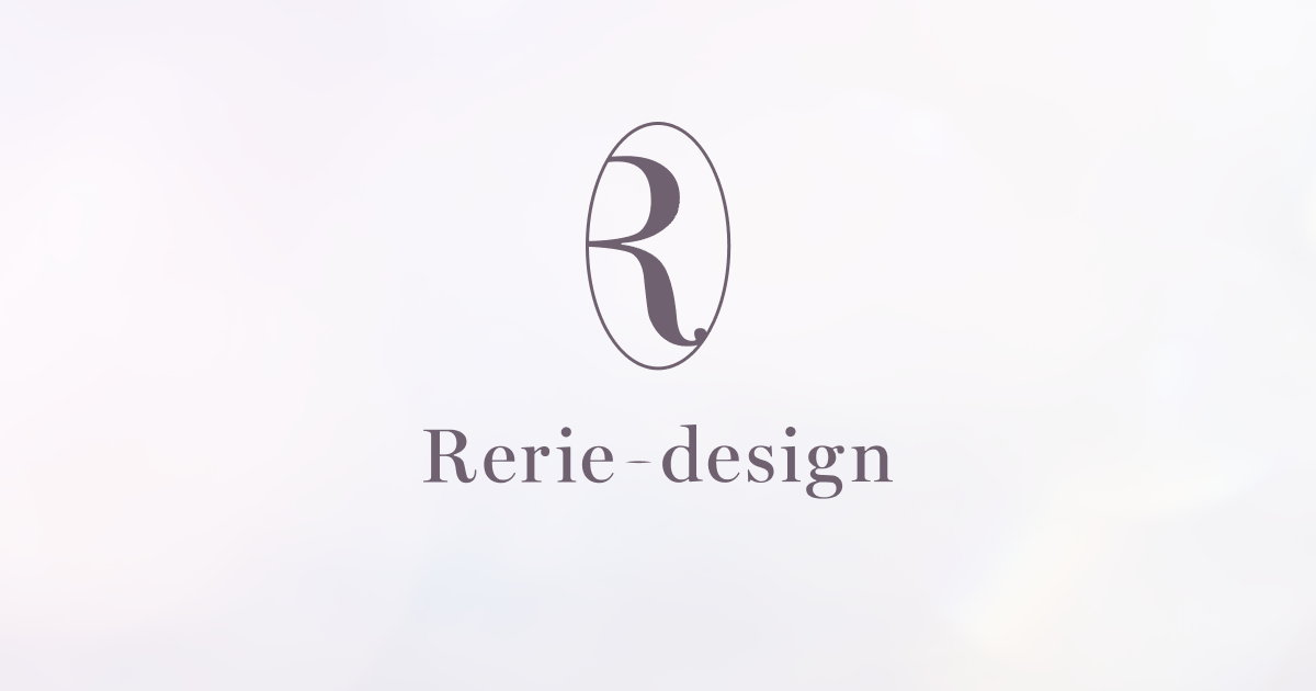 Rerie-design