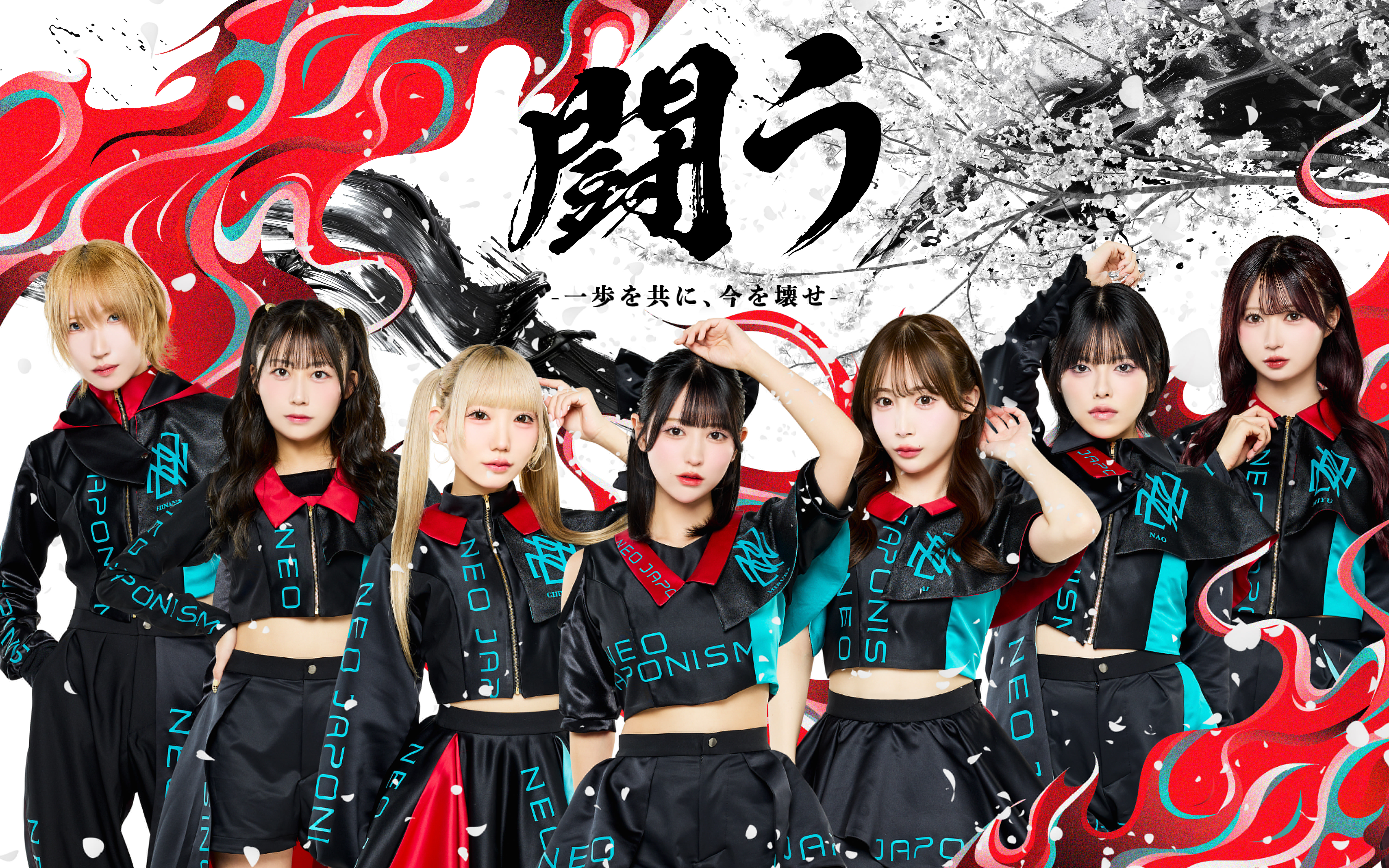 合同フリーライブ】NEO JAPONISM／INUWASI／Devil ANTHEM. ミニライブ