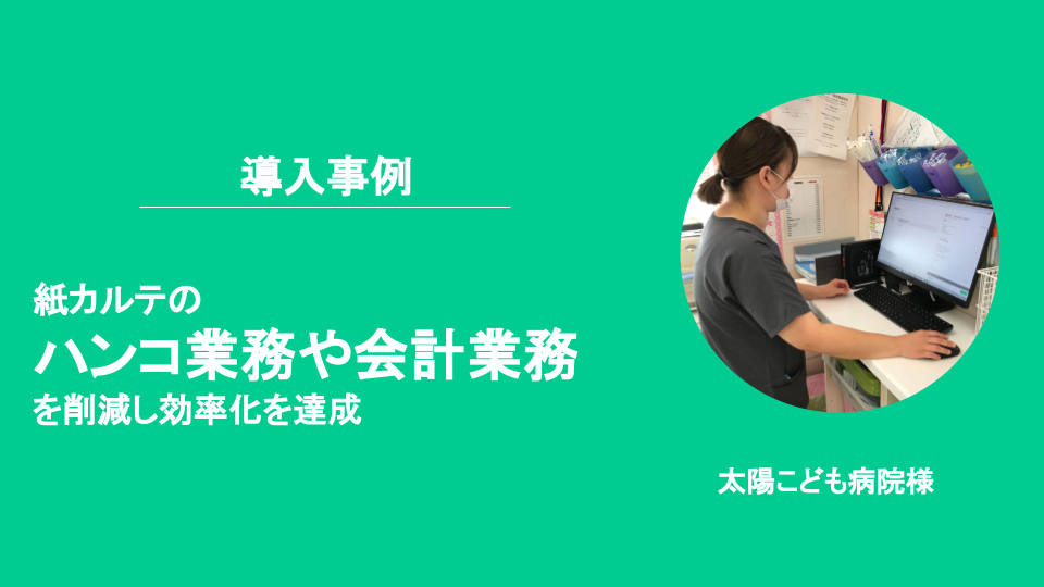 100万円売るための院内仕組み作り➕信頼される『検査』実演セミナーDVD 3枚組 Amazon.co.jp: 完訳 7つの習慣 セミナーDVD(4枚組) 60020 : 竹村