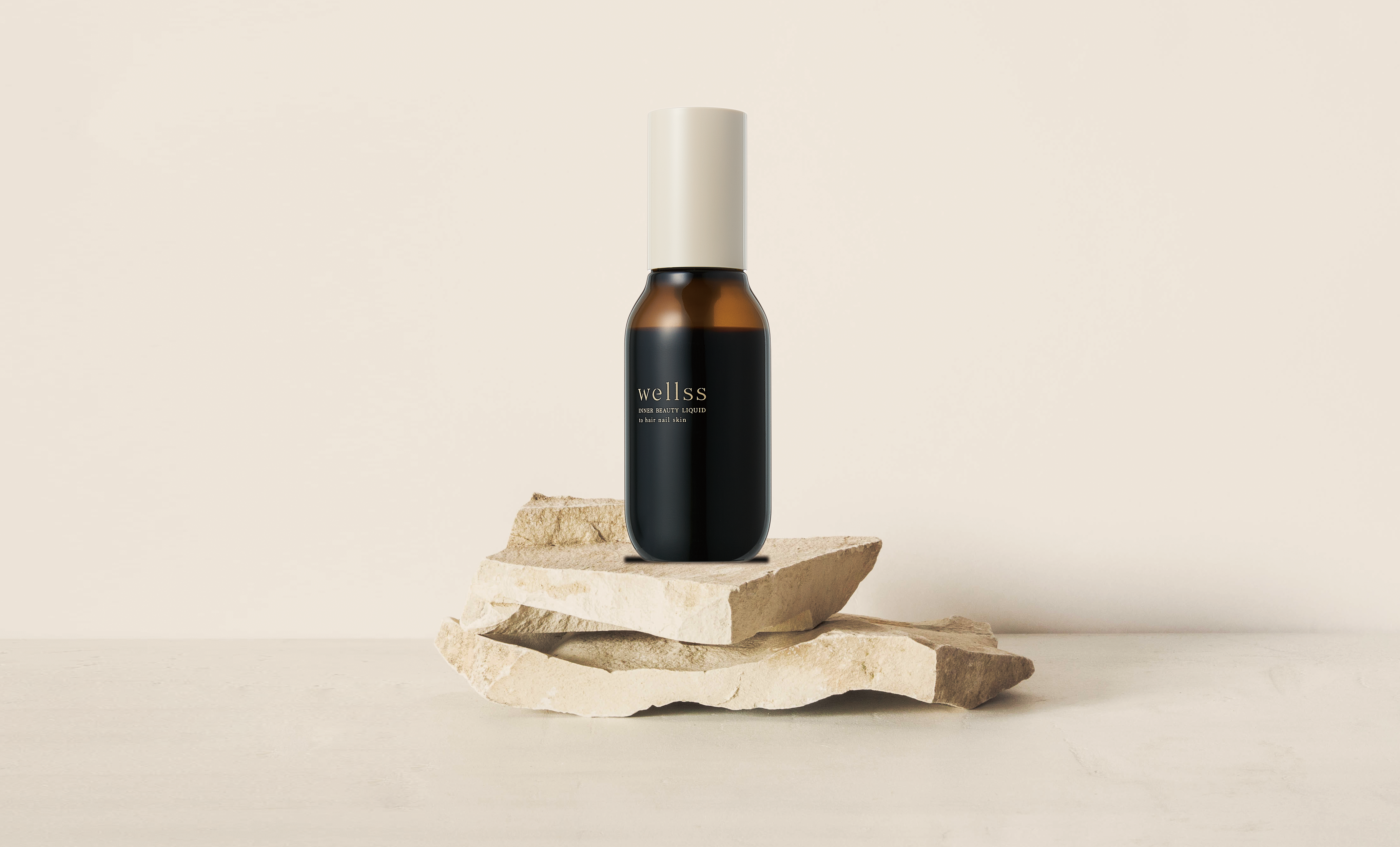 wellss | 飲むトリートメント