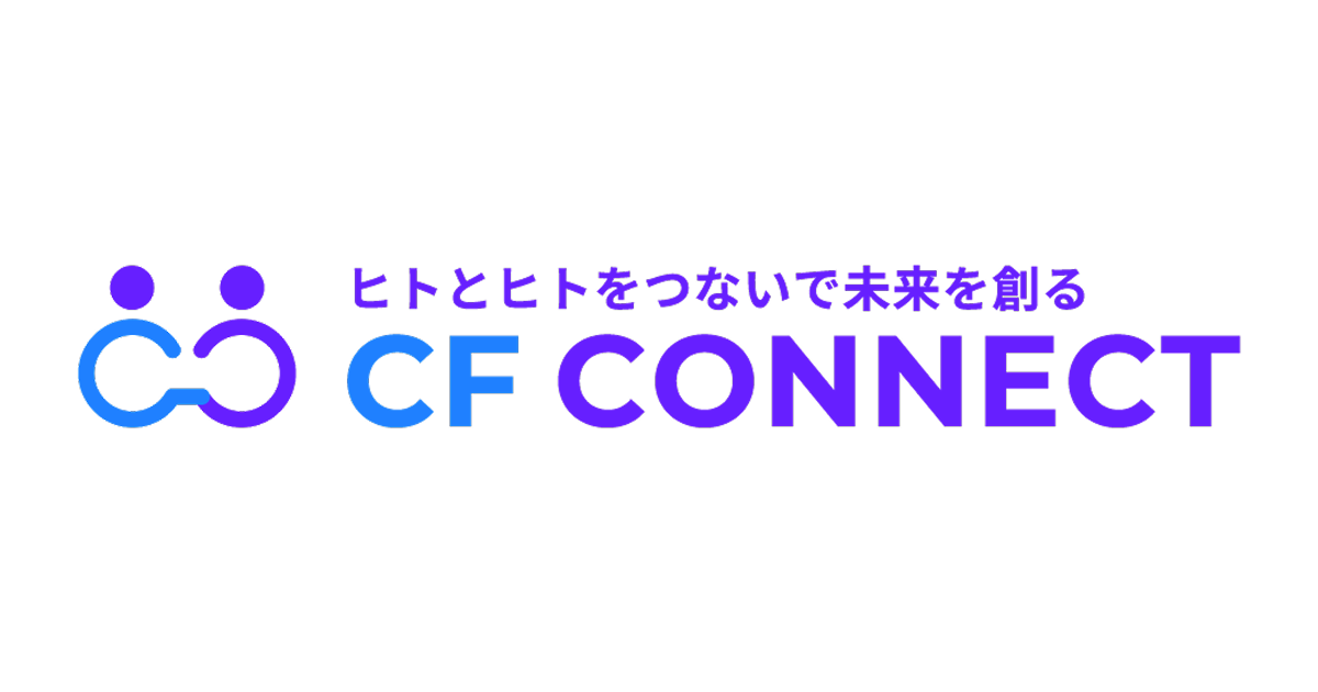 一般社団法人CFコネクト（CF CONNECT） | 高知県を中心とした外国人材活用支援