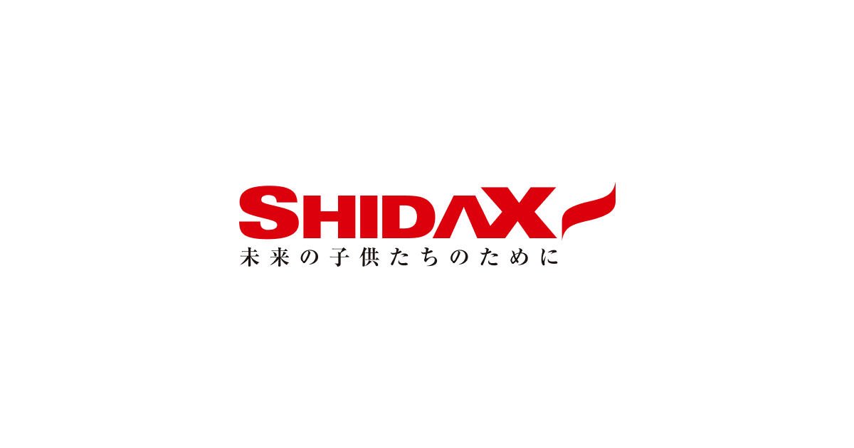 支店一覧 | シダックスフード事業