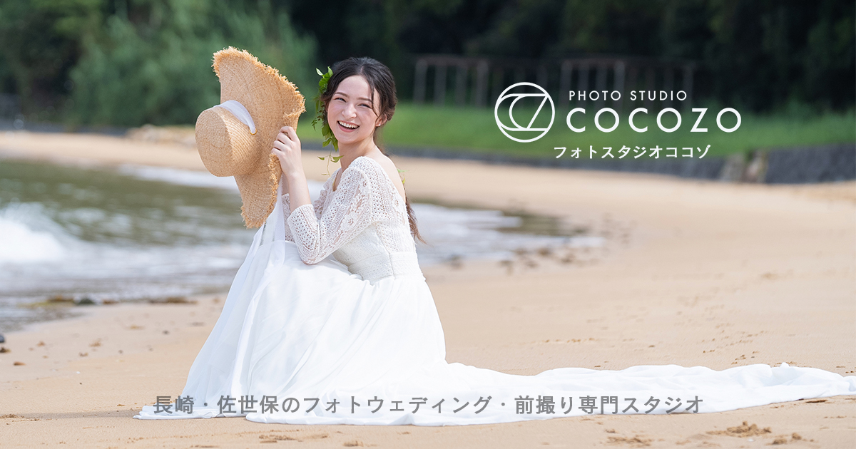 ドレスプロダクション ウェディングドレス 前撮り 騒がしく