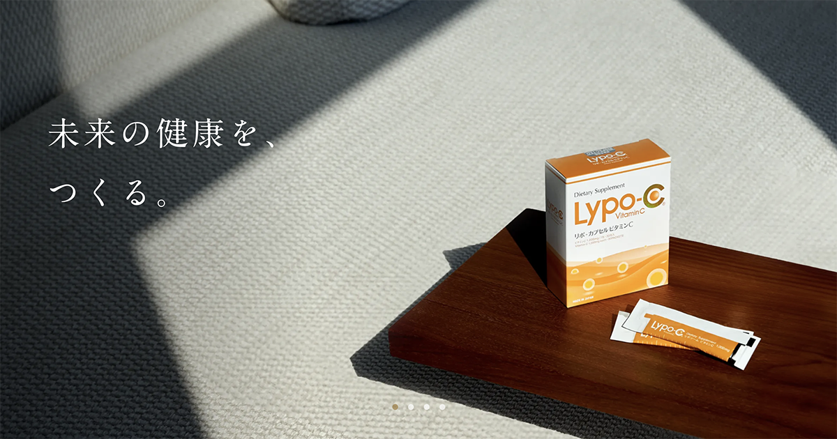 株式会社スピック｜商品紹介