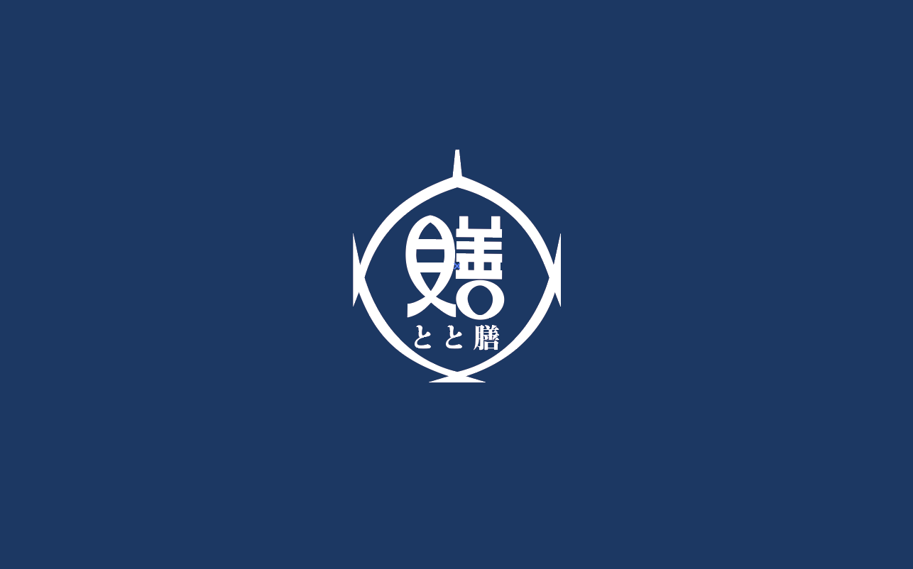魚魚膳 イオンモール川口前川店
