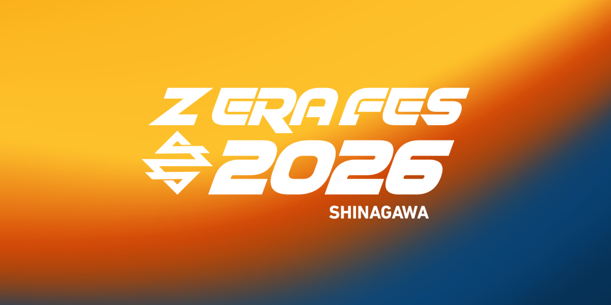 Z ERA FES 2026