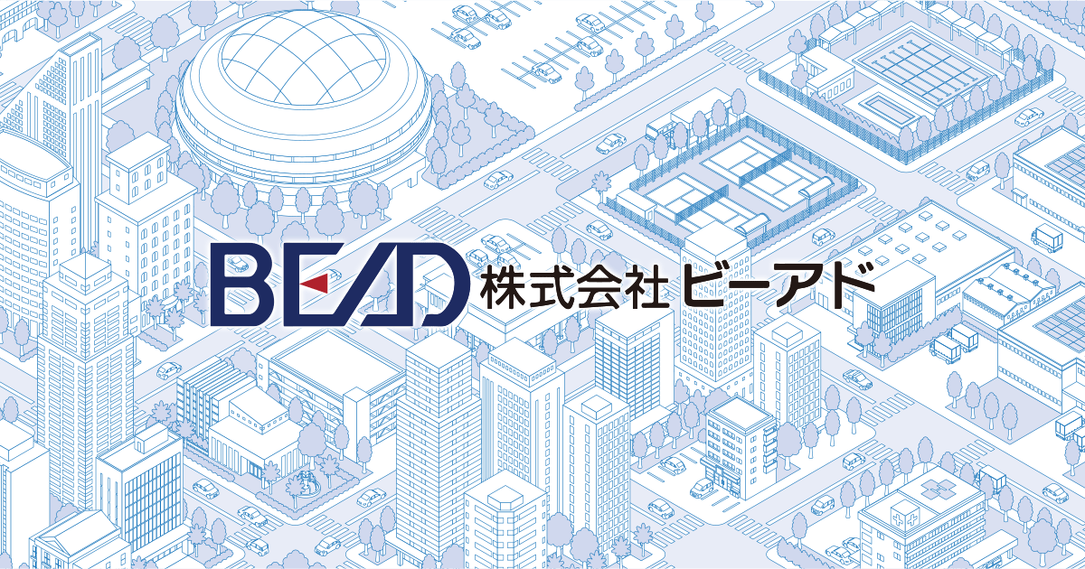 アサヒビール株式会社 製作実績